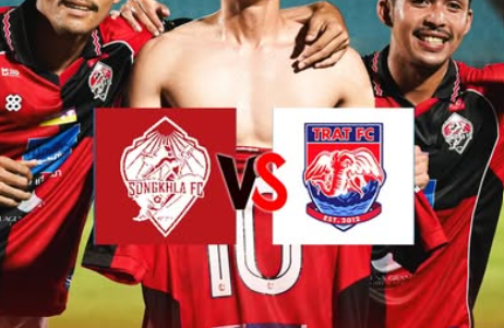 บ้านบอล69