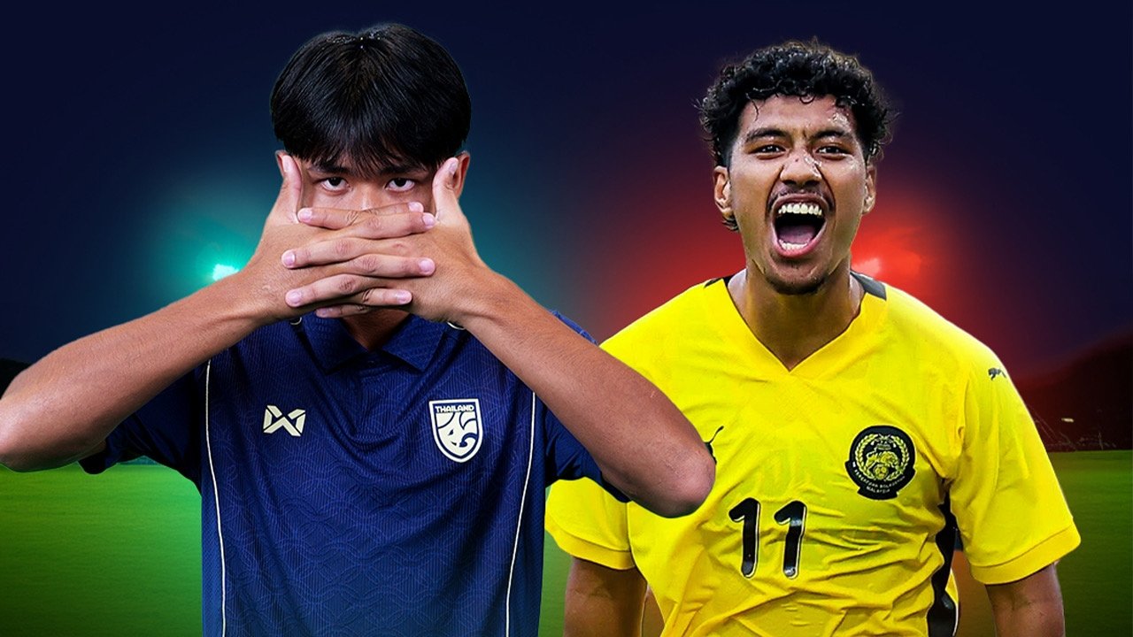ทีเด็ดบอลวันนี้ ด่วน! ช้างศึกU23 ดวลเดือดเสือเหลือง 19.30 น.