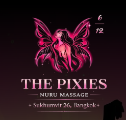 The Pixies Nuru Massage