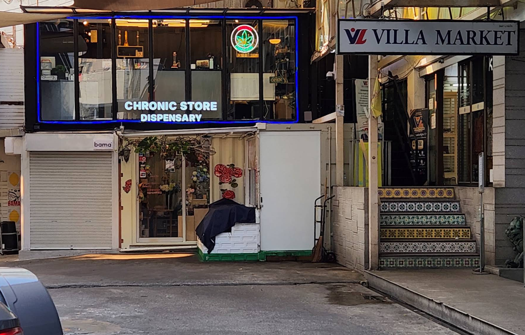 Chronic Store Silom – Cannabis Dispensary 大麻店 カナビス 대마초 конопля Weed shop | Authentic Import Cali Weed